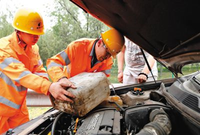 双清区额尔古纳道路救援