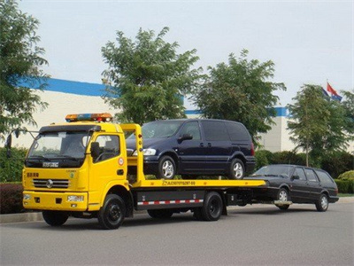 双清区阳泉矿区道路救援